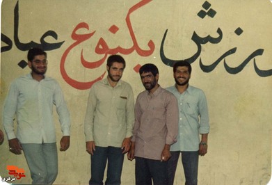از چپ: حسین جعفر نژاد - مرتضی عبدالهی - سید محمد سجادی - مجتبی اعلایی 1365