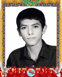 شهید حمیدرضا اسفنجانی