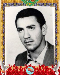شهید نعمت‌الله رادمند
