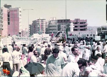 مکه مکرمه- سفر حج رزمندگان 1363