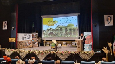 مراسم بزرگداشت سوم خرداد و محفل خاطرهگویی رزمندگان و فرماندهان عملیات الیبیتالمقدس- سوم خردادماه ۱۴۰۲ پارک موزه دفاع مقدس استان سمنان