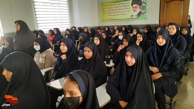 یادواره شهدای دبیرستان دخترانه متوسطه اول شاهد- شانزدهم آبان ۱۴۰۲ سالن همایش دبیرستان دخترانه شاهد شهرستان سمنان