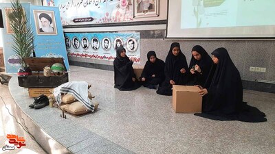 یادواره شهدای دبیرستان دخترانه متوسطه اول شاهد- شانزدهم آبان ۱۴۰۲ سالن همایش دبیرستان دخترانه شاهد شهرستان سمنان