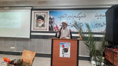 یادواره شهدای دبیرستان دخترانه متوسطه اول شاهد- شانزدهم آبان ۱۴۰۲ سالن همایش دبیرستان دخترانه شاهد شهرستان سمنان