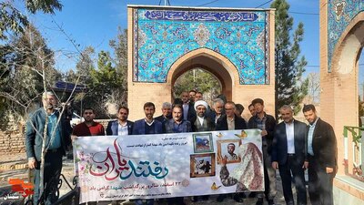 زیارت دورهای جمعی از مروجان فرهنگ ایثار و شهادت- بیست و چهارم اسفندماه ۱۴۰۲ گلزار شهدای روستای دلازیان