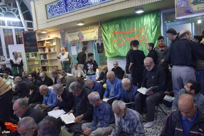 مراسم گرامیداشت شهدای خدمت- دوم خرداد ۱۴۰۳ مسجد حضرت جوادالائمه(ع) شهرستان شاهرود