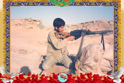 شهید عبدالرضا مرامی