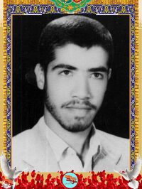 شهید عبدالرضا مرامی