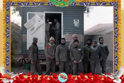 نفر دوم از چپ شهید یدالله عبدالشاهی