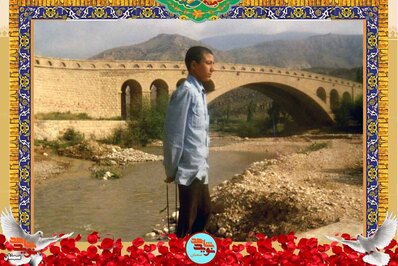 شهید سید مهدی احمدپناهی