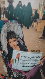 پویش مردمی «از کربلا تا قدس در راه ظهور» در مسیر نجف به کربلا