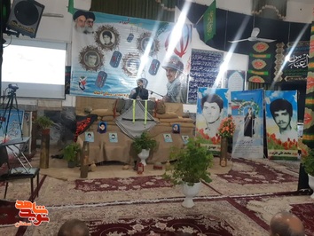 یادواره شهدای روستای آستانه از توابع شهرستان دامغان- هفتم فروردین ۱۴۰۴ مسجد حضرت ابوالفضل(ع)