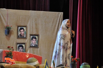 اجلاسیه شهدای دانشجوی شهرستان شاهرود- بیست و چهارم اردیبهشت ۱۴۰۴ تالار شقایقهای دانشگاه صنعتی شاهرود