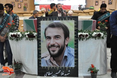 اجلاسیه شهدای دانشجوی شهرستان شاهرود- بیست و چهارم اردیبهشت ۱۴۰۴ تالار شقایق‌‌های دانشگاه صنعتی شاهرود
