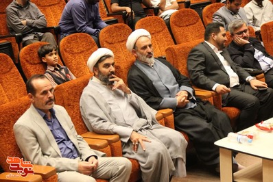 همایش الگوی حکمرانی شهید خدمت «سید ابراهیم رئیسی» بیست و هفتم اردیبهشت ۱۴۰۴ کانون پرورش فکری کودکان و نوجوانان استان سمنان