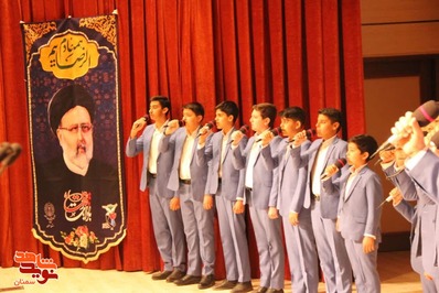 همایش الگوی حکمرانی شهید خدمت «سید ابراهیم رئیسی» بیست و هفتم اردیبهشت ۱۴۰۴ کانون پرورش فکری کودکان و نوجوانان استان سمنان