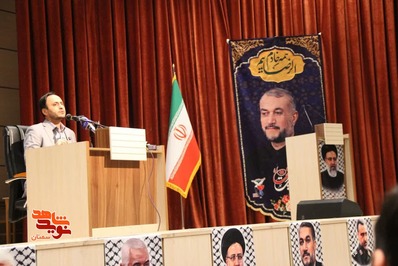 همایش الگوی حکمرانی شهید خدمت «سید ابراهیم رئیسی» بیست و هفتم اردیبهشت ۱۴۰۴ کانون پرورش فکری کودکان و نوجوانان استان سمنان