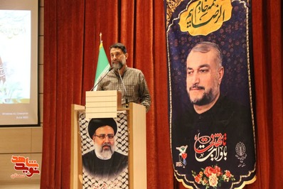 همایش الگوی حکمرانی شهید خدمت «سید ابراهیم رئیسی» بیست و هفتم اردیبهشت ۱۴۰۴ کانون پرورش فکری کودکان و نوجوانان استان سمنان